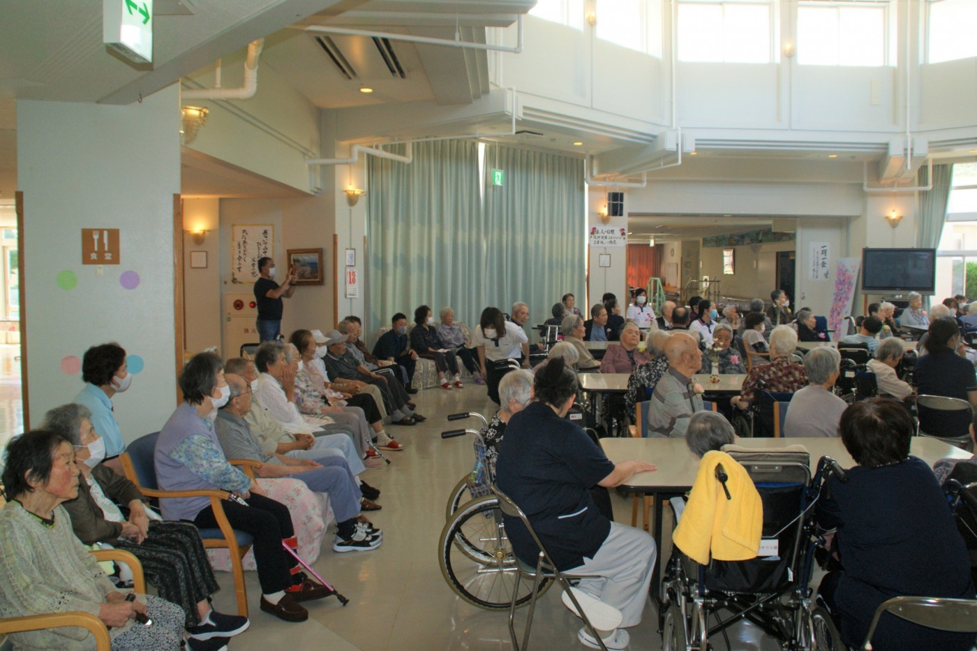 令和2年度敬老祝賀会
