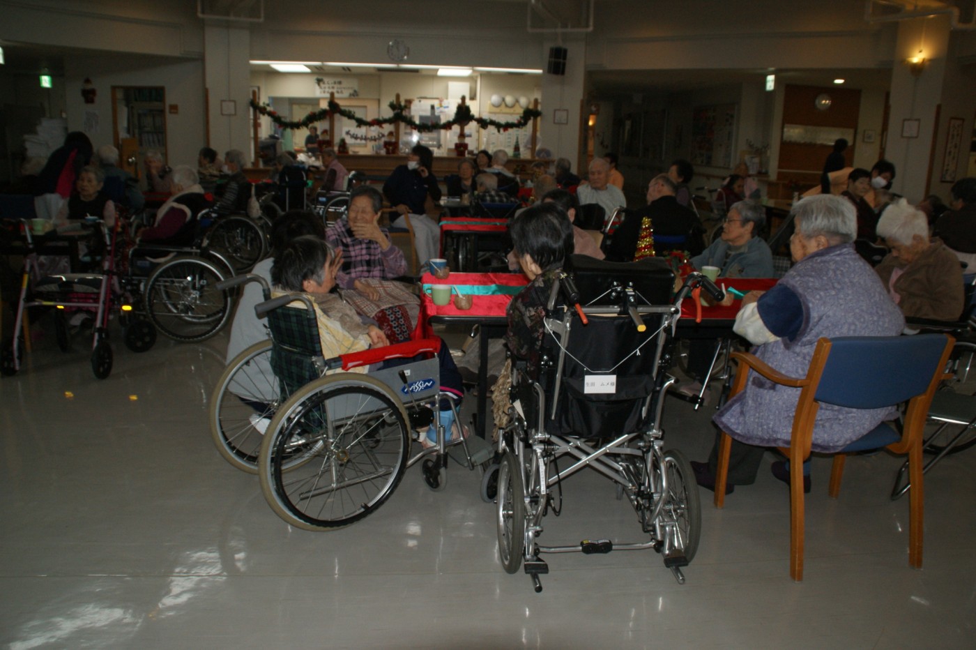 令和2年度クリスマス会