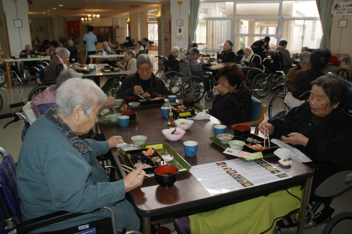 令和3年度新年祝賀会