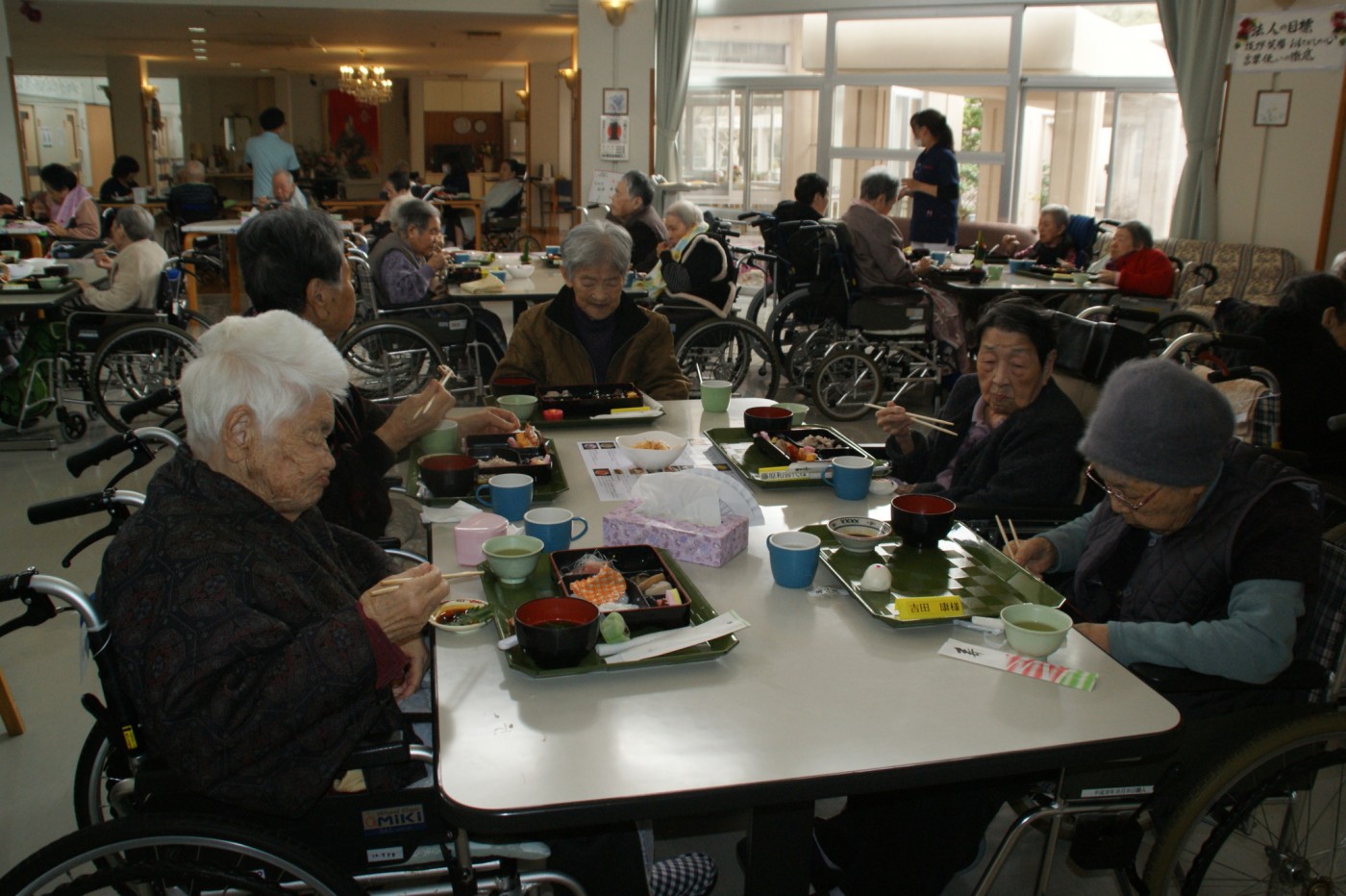 令和3年度新年祝賀会