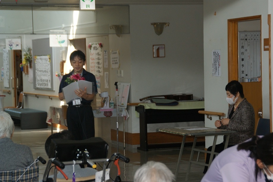 令和3年度敬老祝賀会