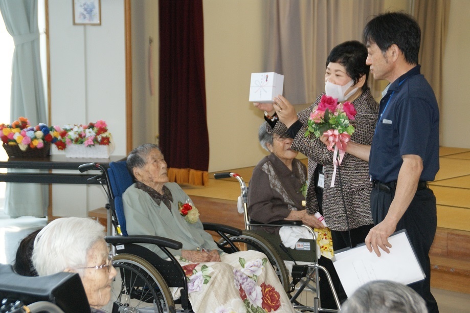 令和3年度敬老祝賀会