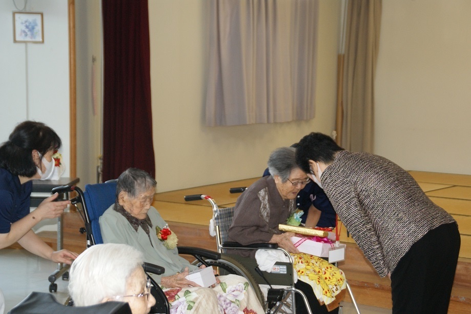 令和3年度敬老祝賀会