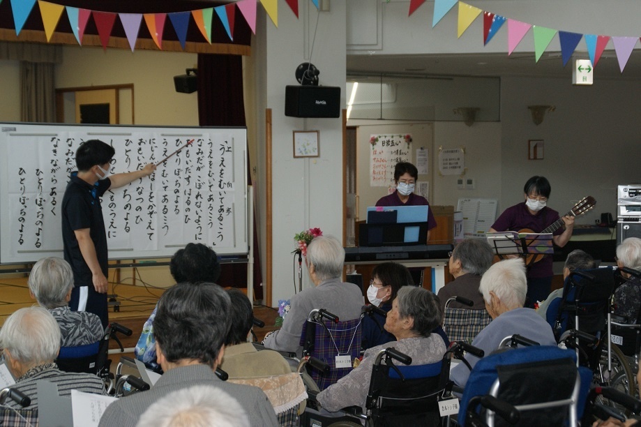 令和3年度敬老祝賀会