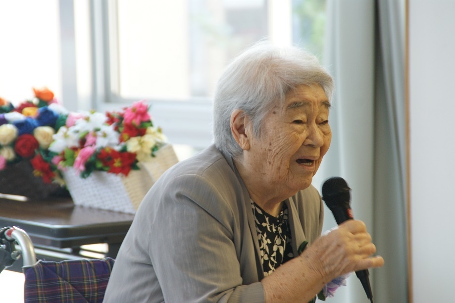 令和3年度敬老祝賀会