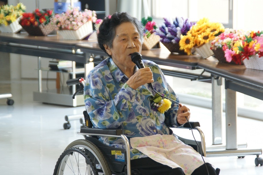 令和3年度敬老祝賀会