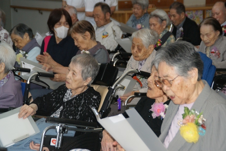 令和3年度敬老祝賀会