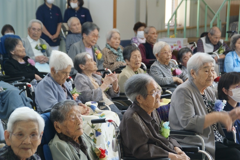 令和3年度敬老祝賀会