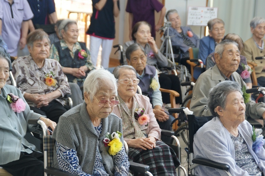 令和3年度敬老祝賀会