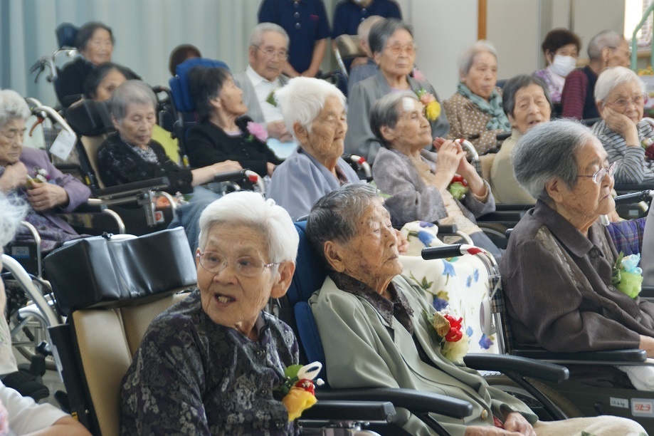 令和3年度敬老祝賀会