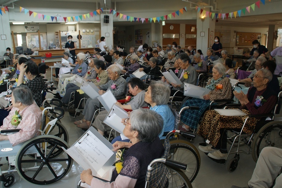 令和3年度敬老祝賀会