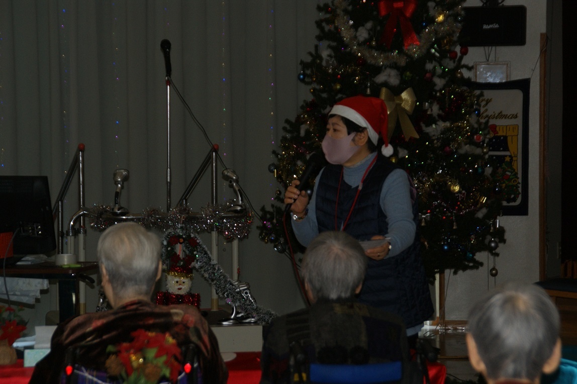 令和3年度クリスマス会