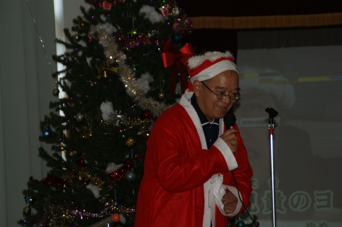 令和3年度クリスマス会