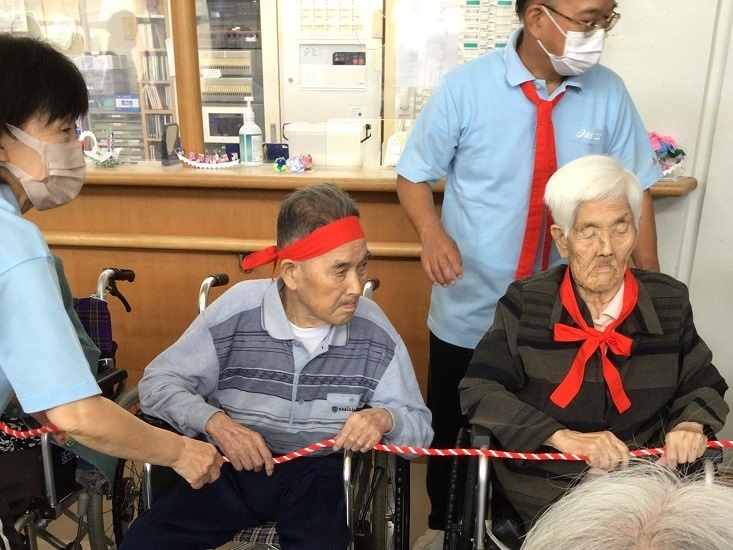 令和４年度合同レクリェーション大会