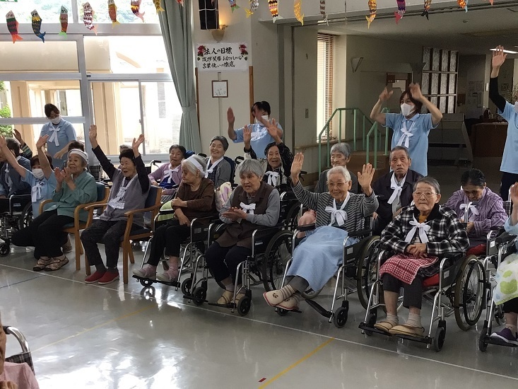 令和４年度合同レクリェーション大会