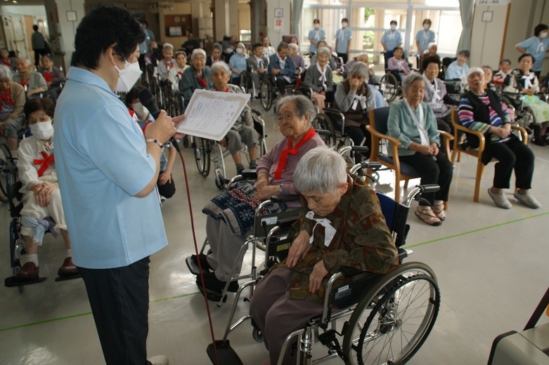 令和４年度合同レクリェーション大会