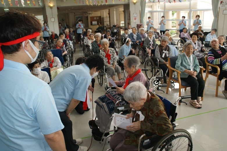 令和４年度合同レクリェーション大会