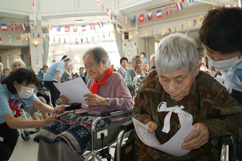 令和４年度合同レクリェーション大会
