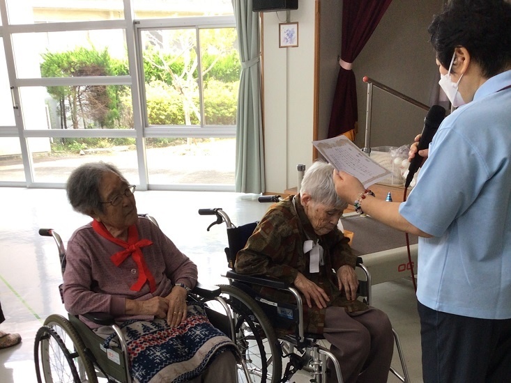 令和４年度合同レクリェーション大会