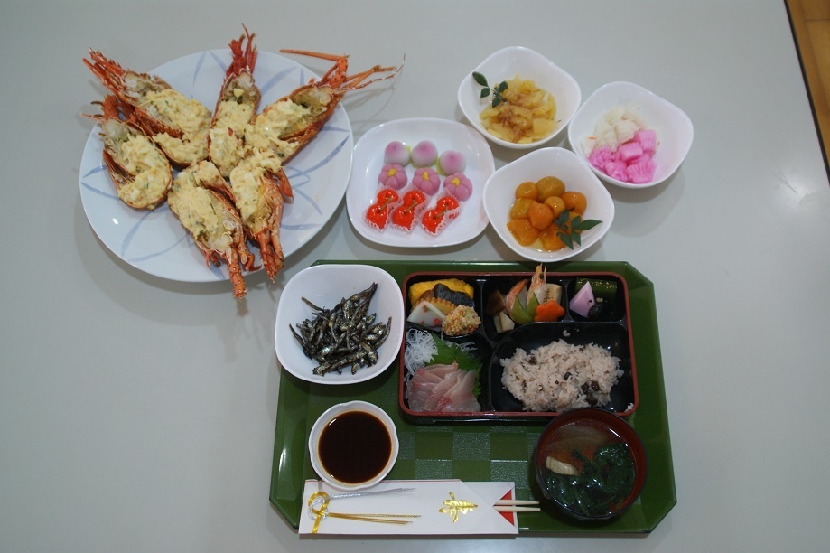 令和５年度新年祝賀会