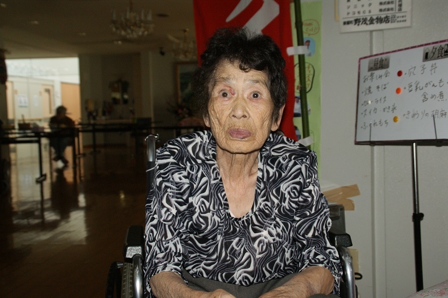 令和４年度夏のお楽しみ会