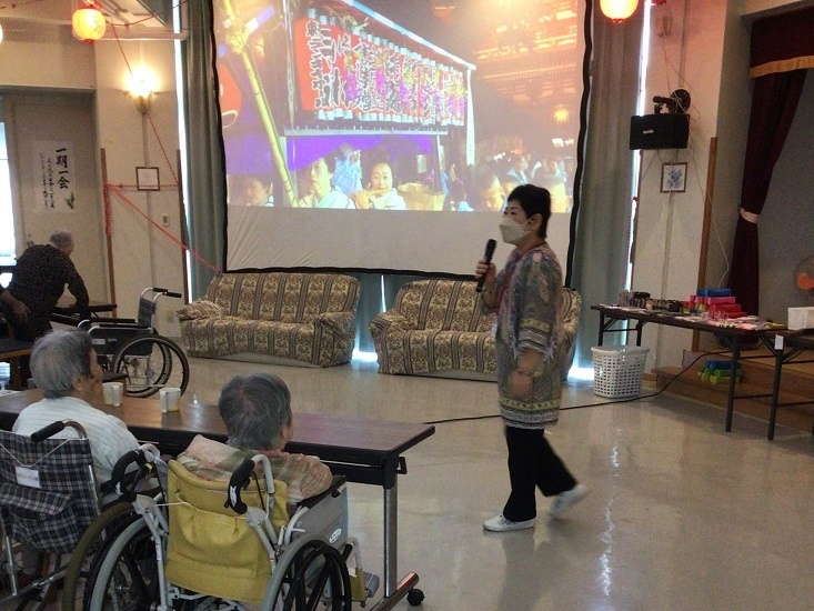 令和４年度夏のお楽しみ会