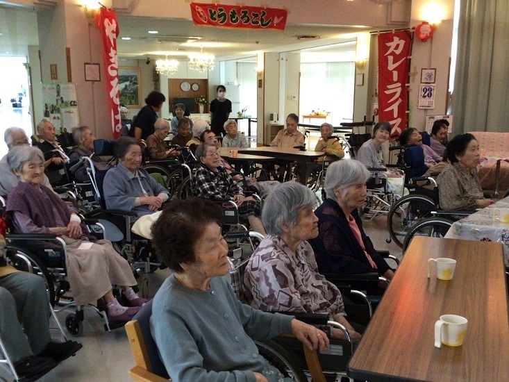 令和４年度夏のお楽しみ会