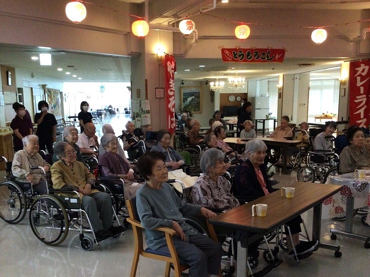 令和４年度夏のお楽しみ会