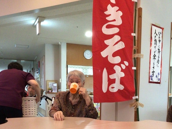 令和４年度夏のお楽しみ会