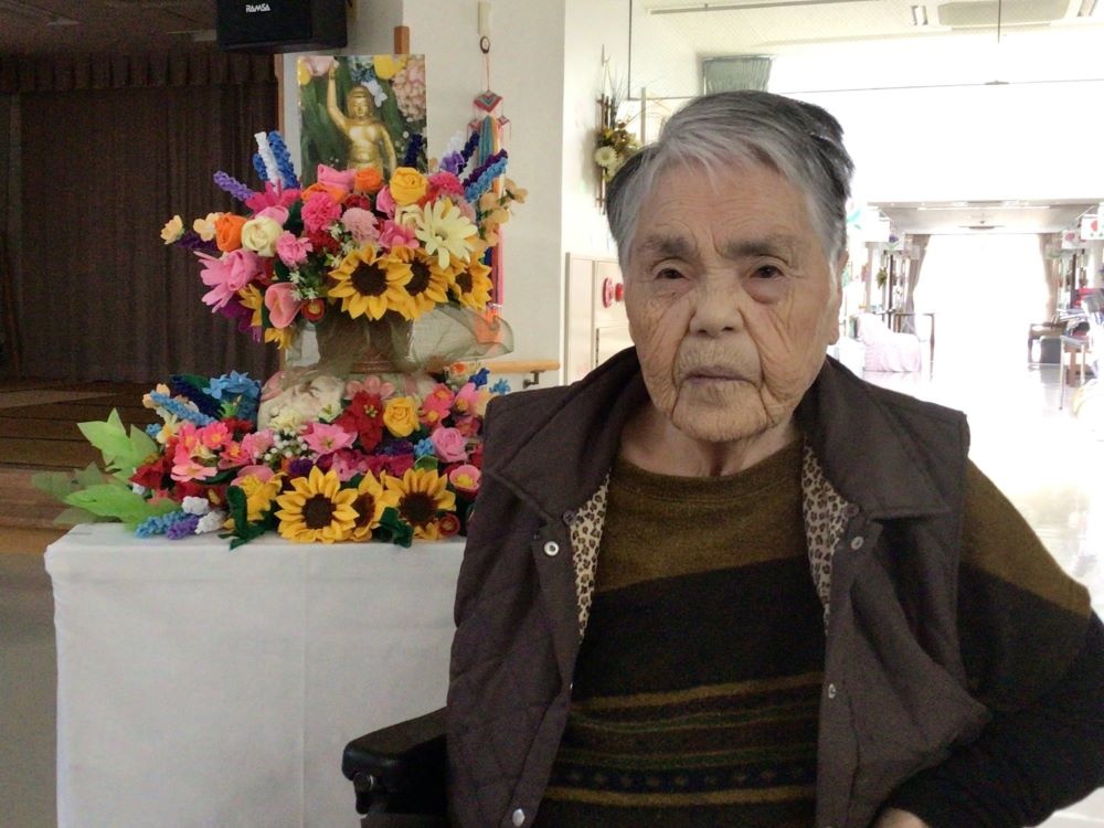 令和５年花まつり