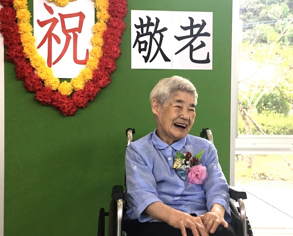 令和５年敬老祝賀会