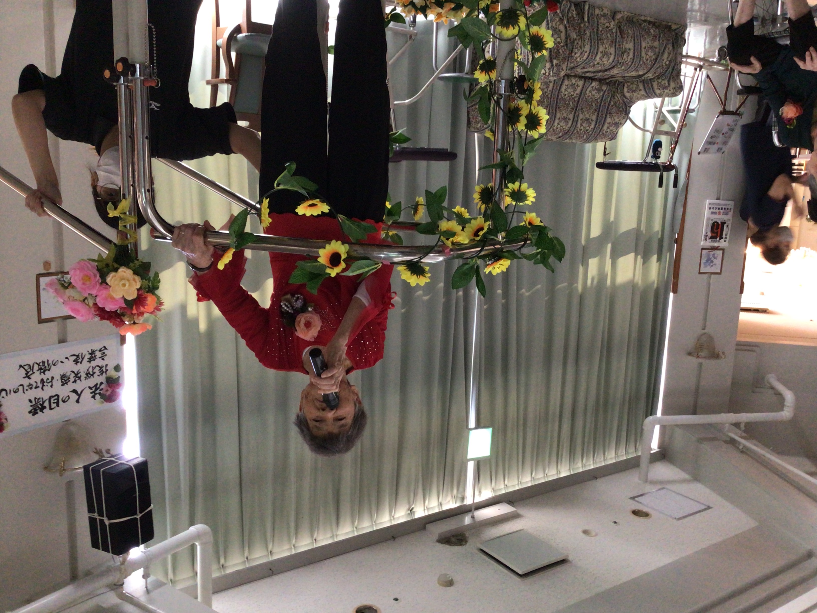 令和７年度敬老祝賀会