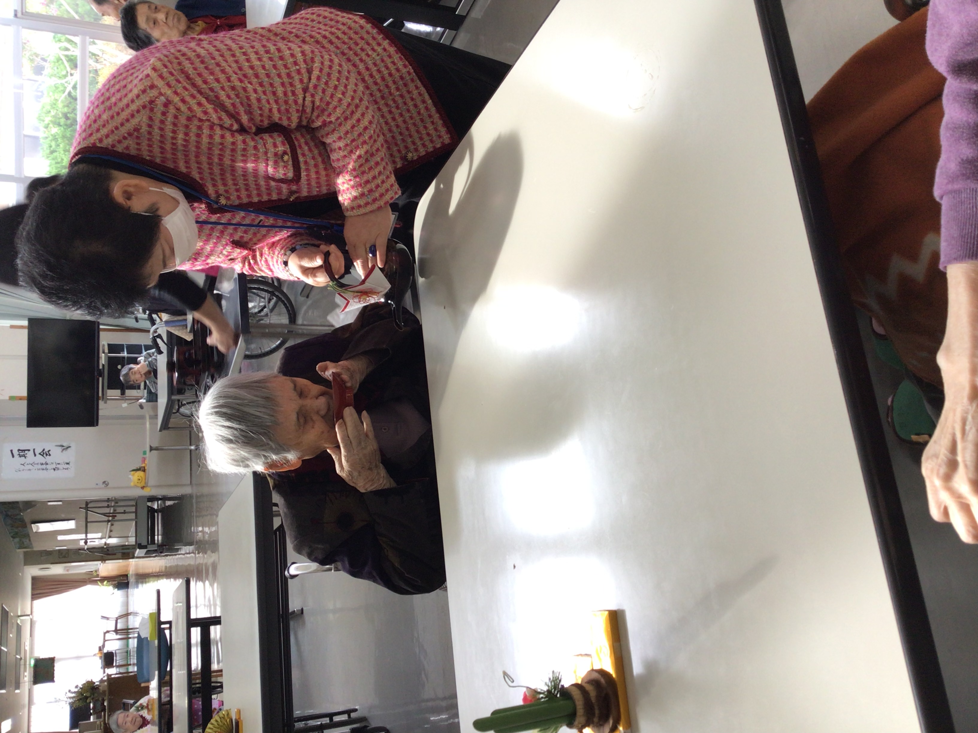 令和８年新年祝賀会