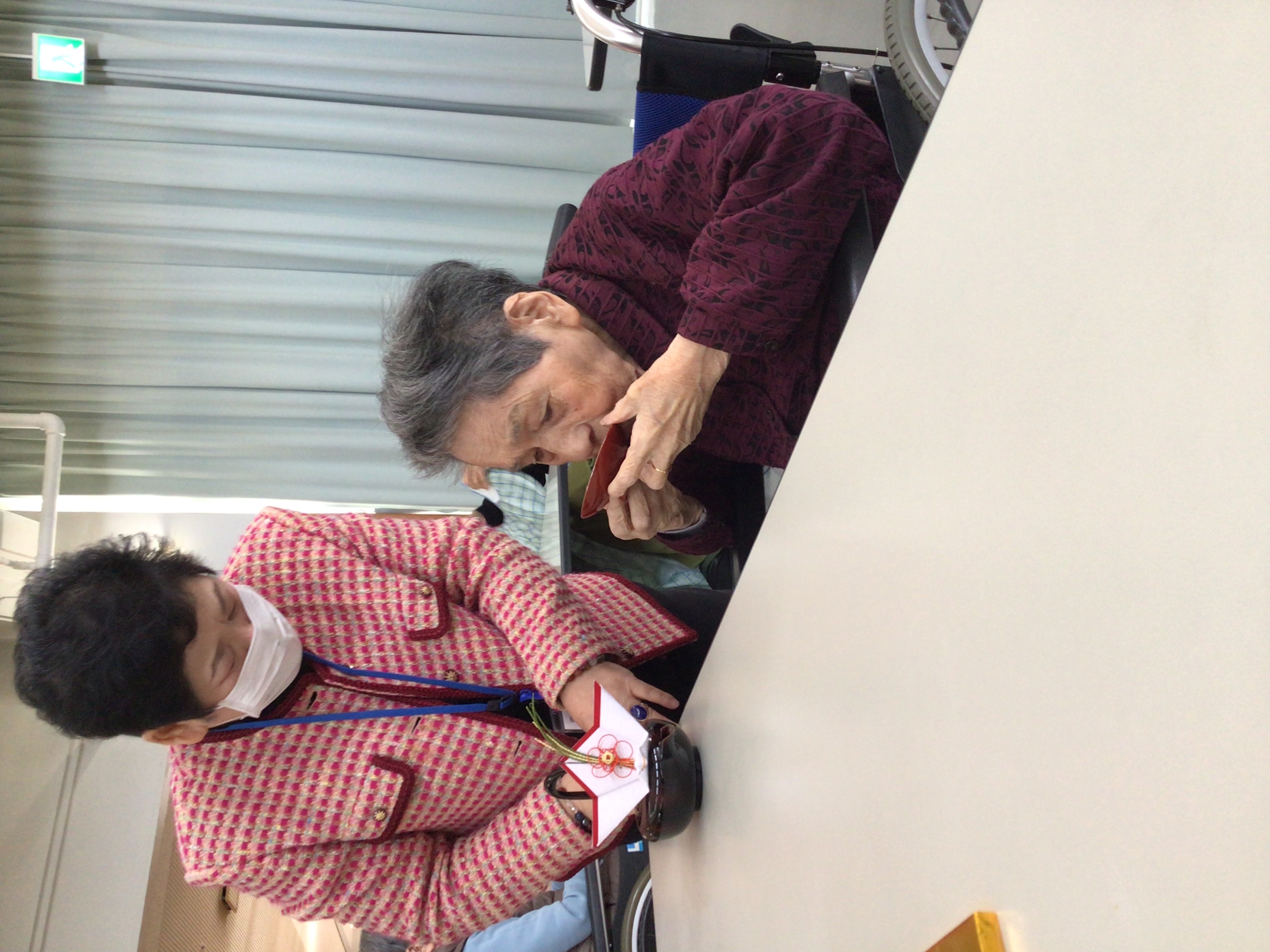 令和８年新年祝賀会