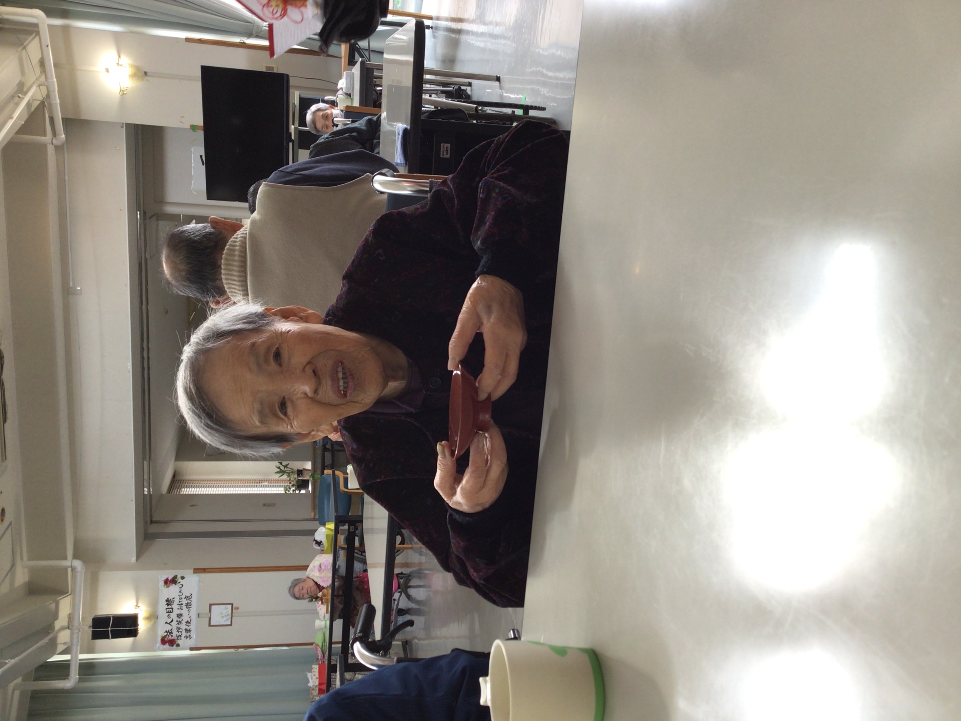 令和８年新年祝賀会