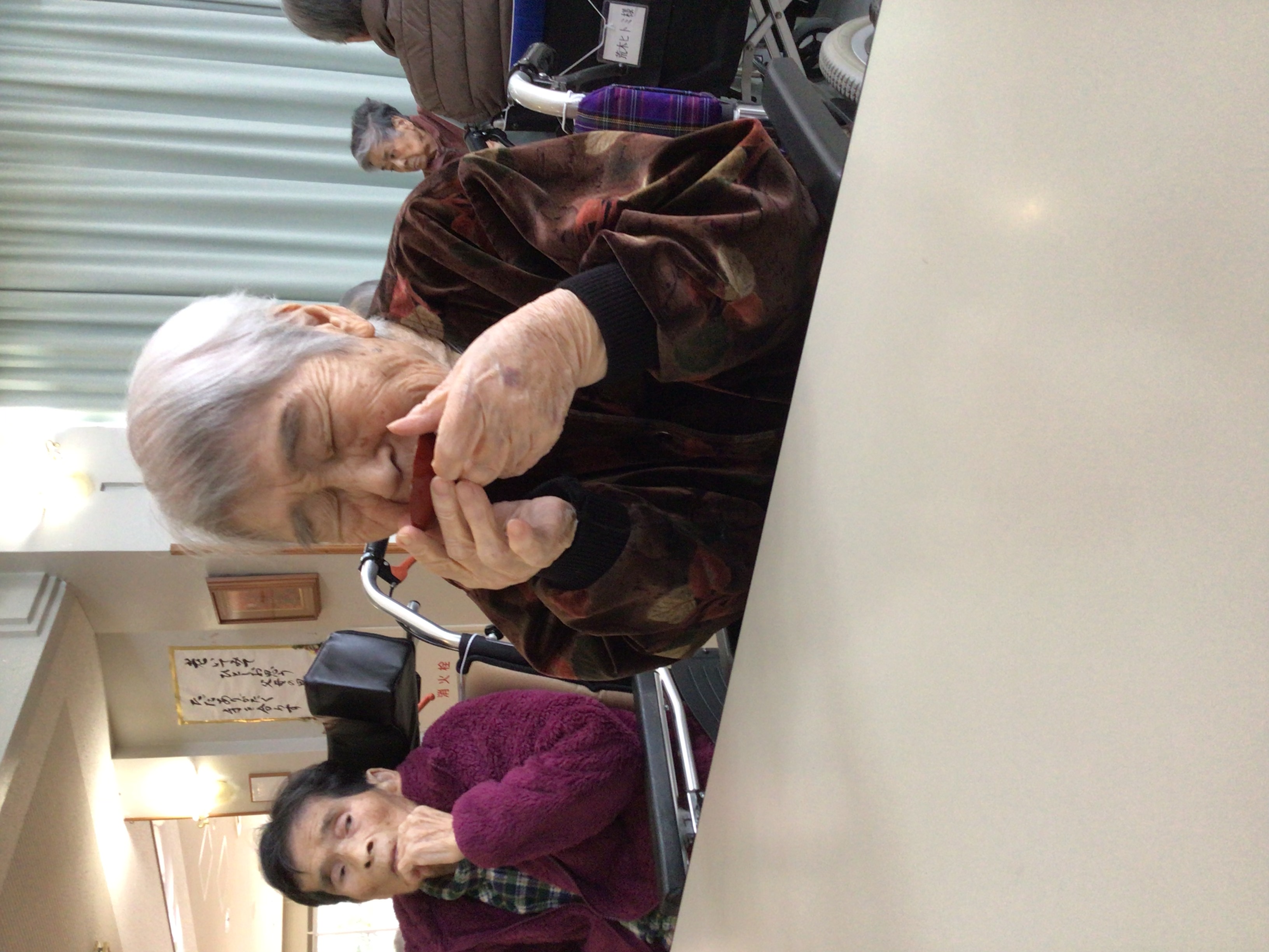 令和８年新年祝賀会