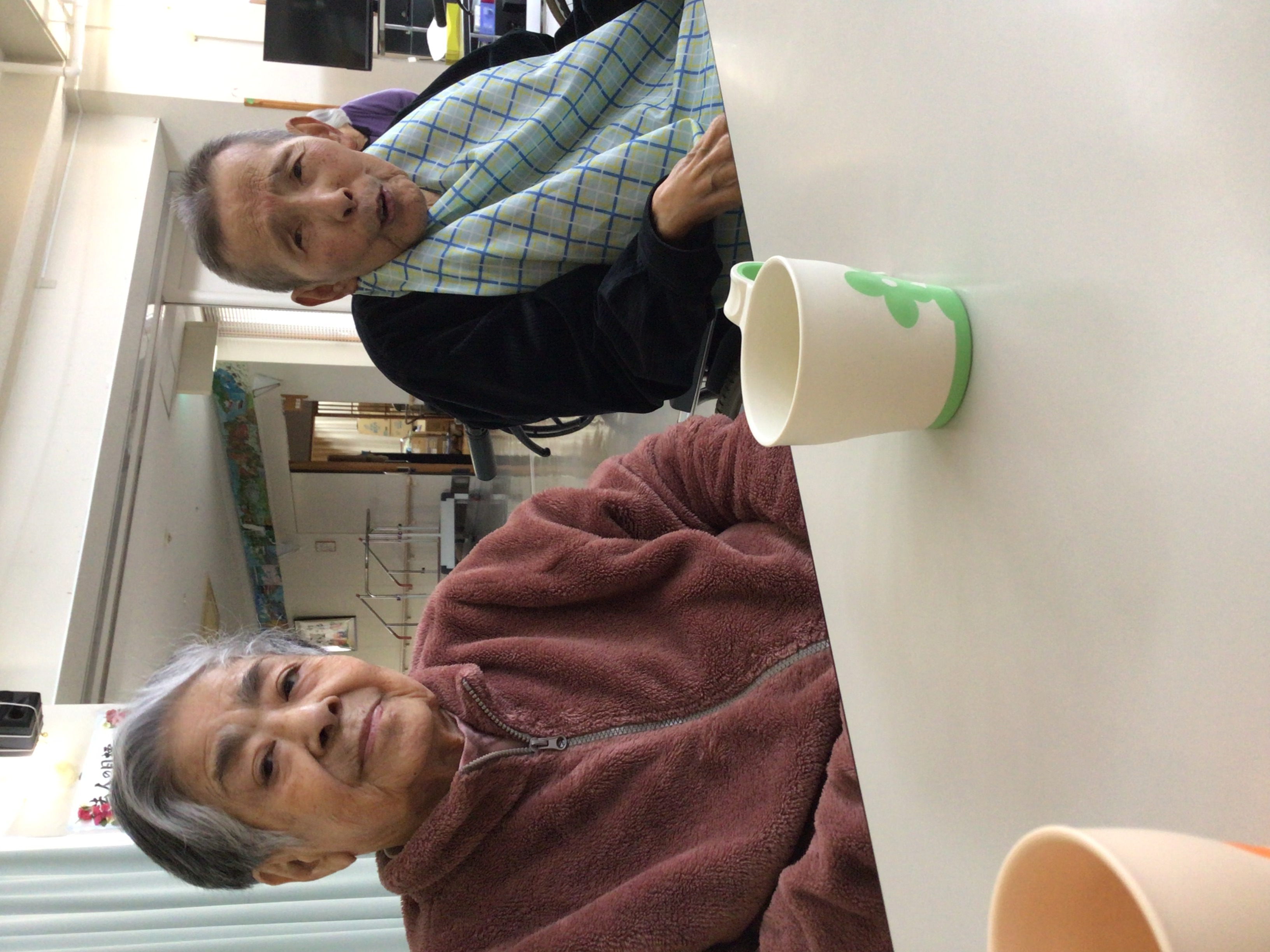 令和８年新年祝賀会