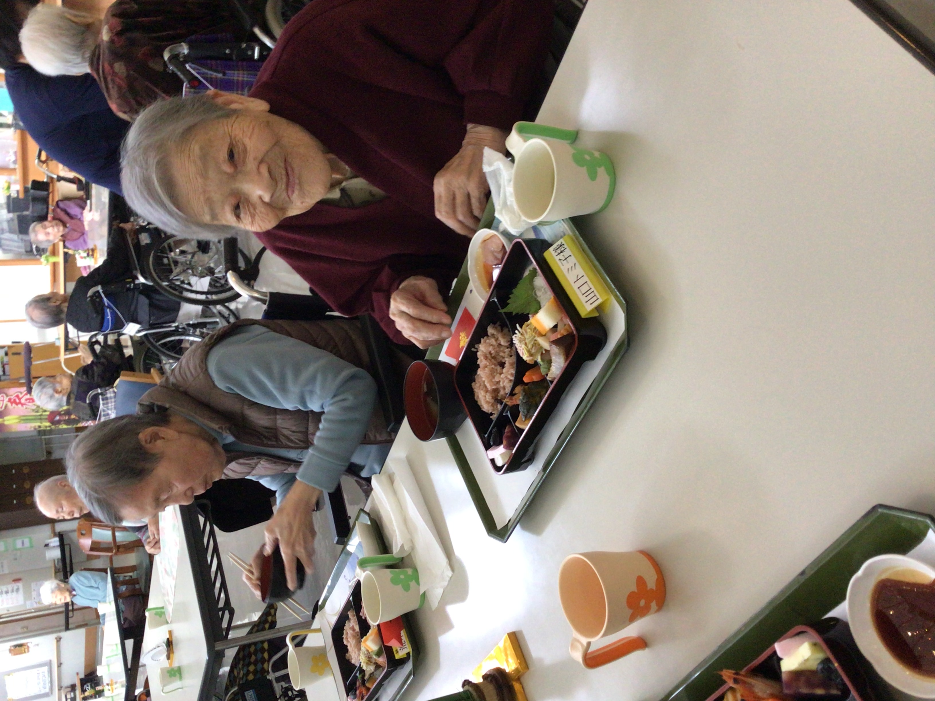 令和８年新年祝賀会