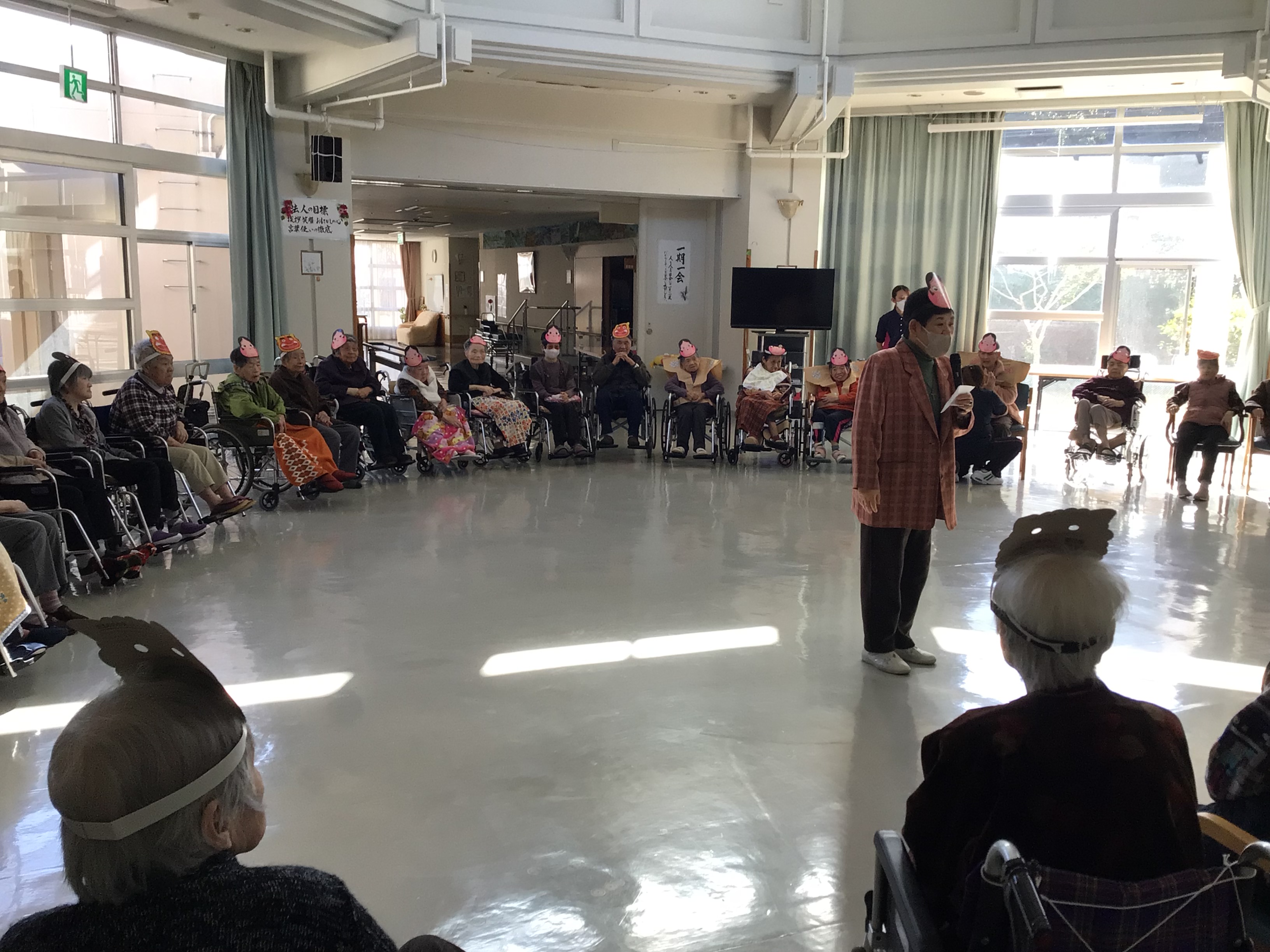 令和８年節分・豆まき