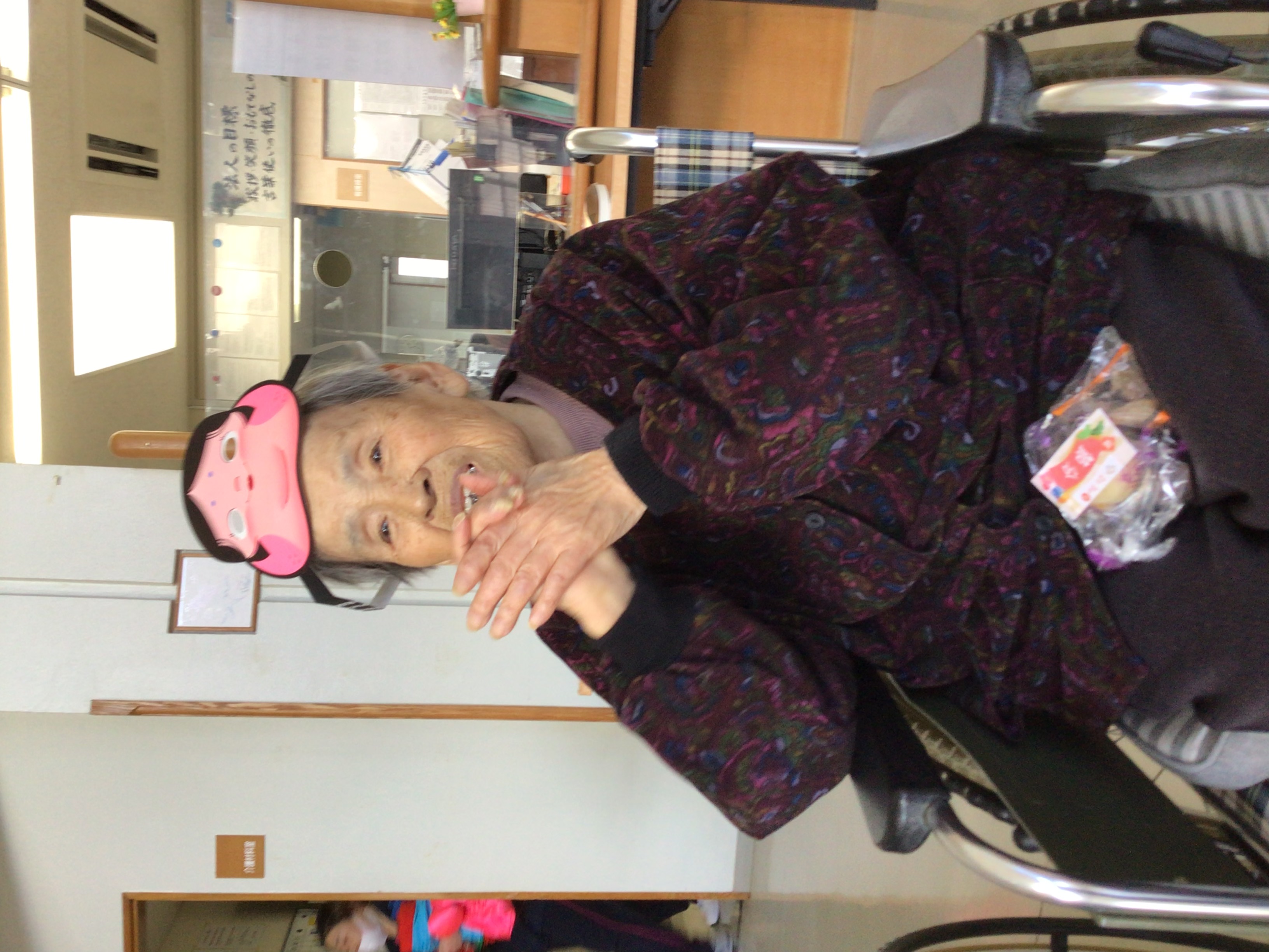 令和８年節分・豆まき