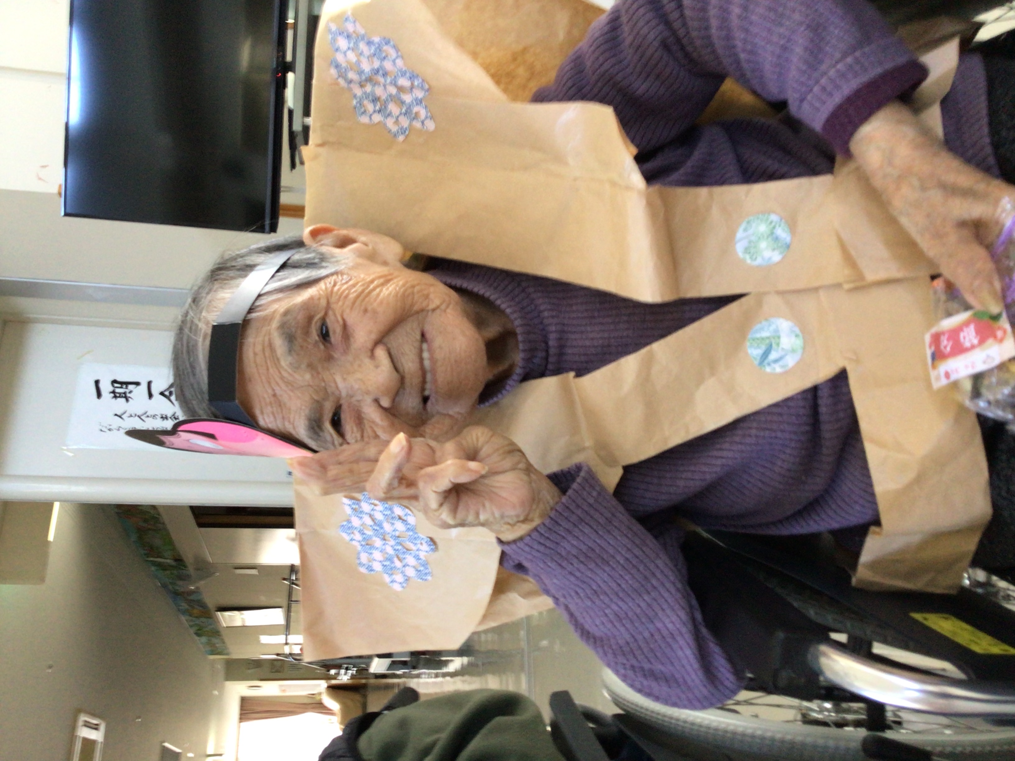 令和８年節分・豆まき