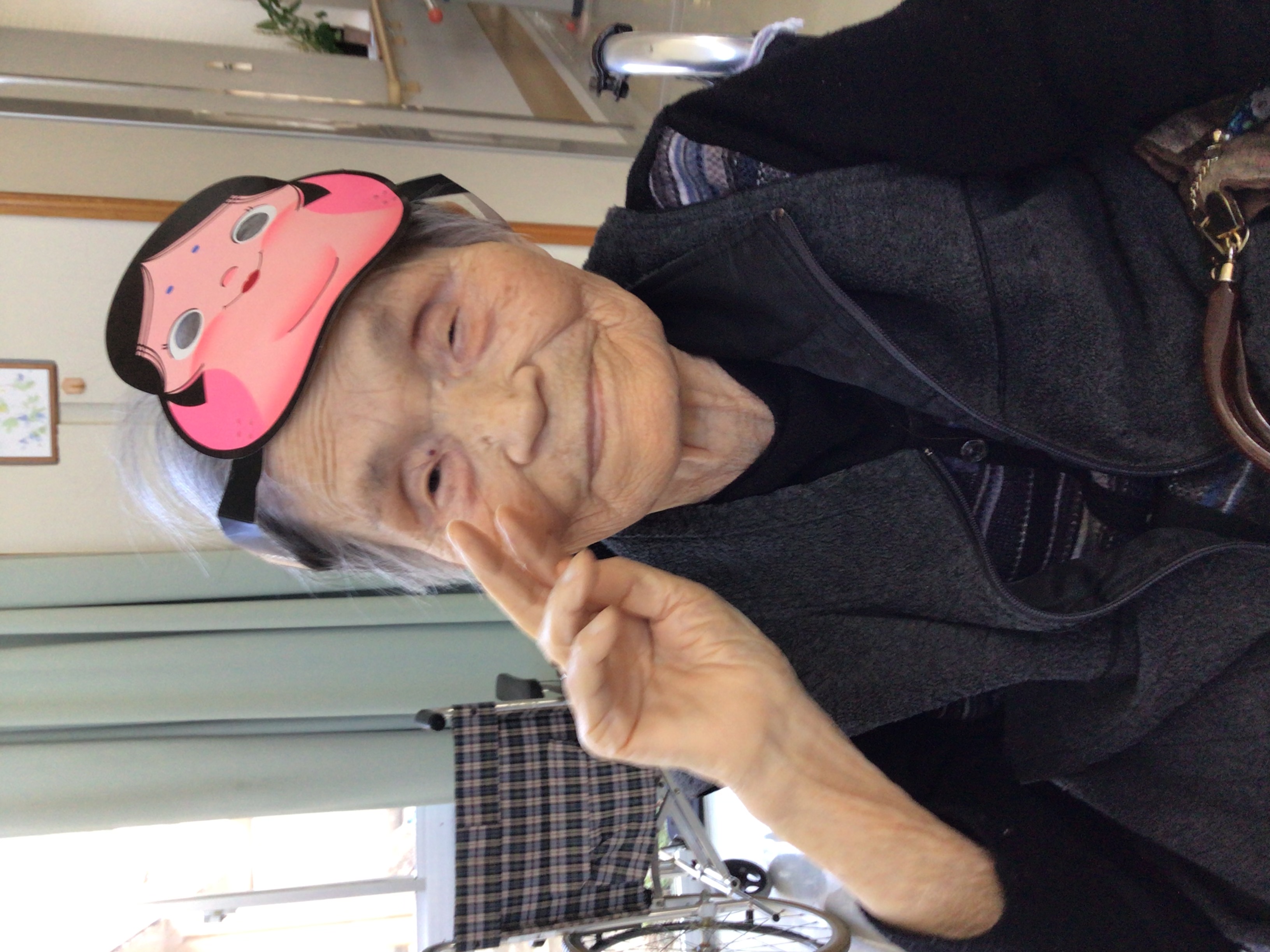 令和８年節分・豆まき