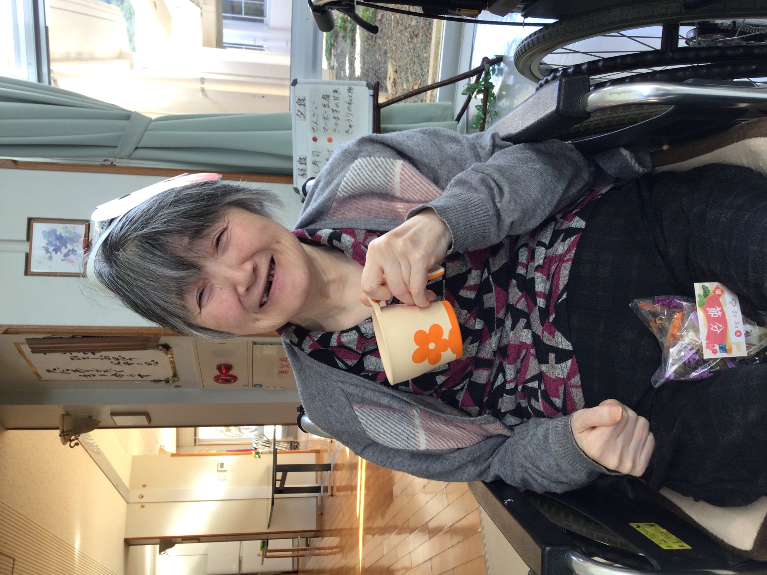 令和８年節分・豆まき