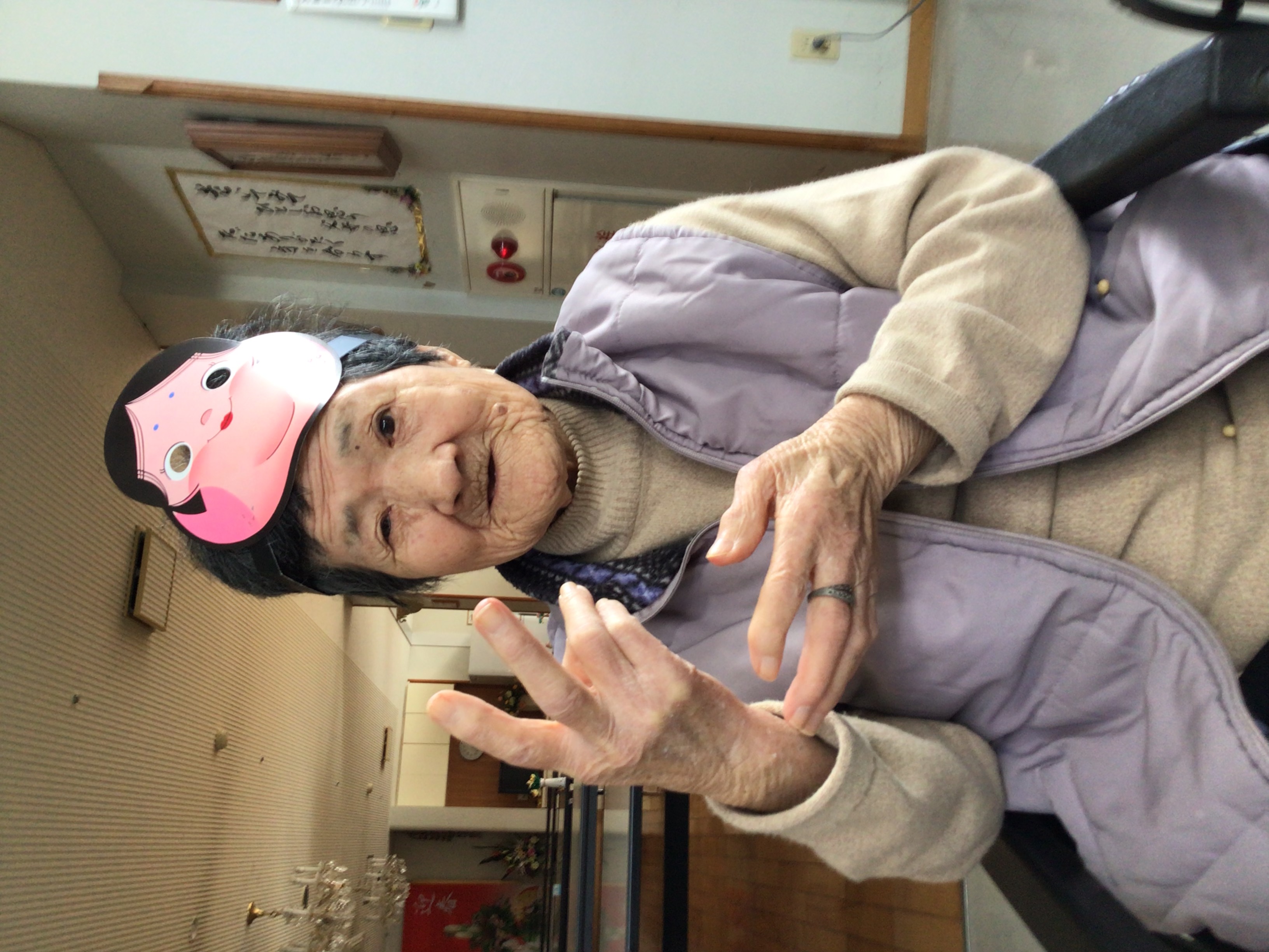 令和８年節分・豆まき