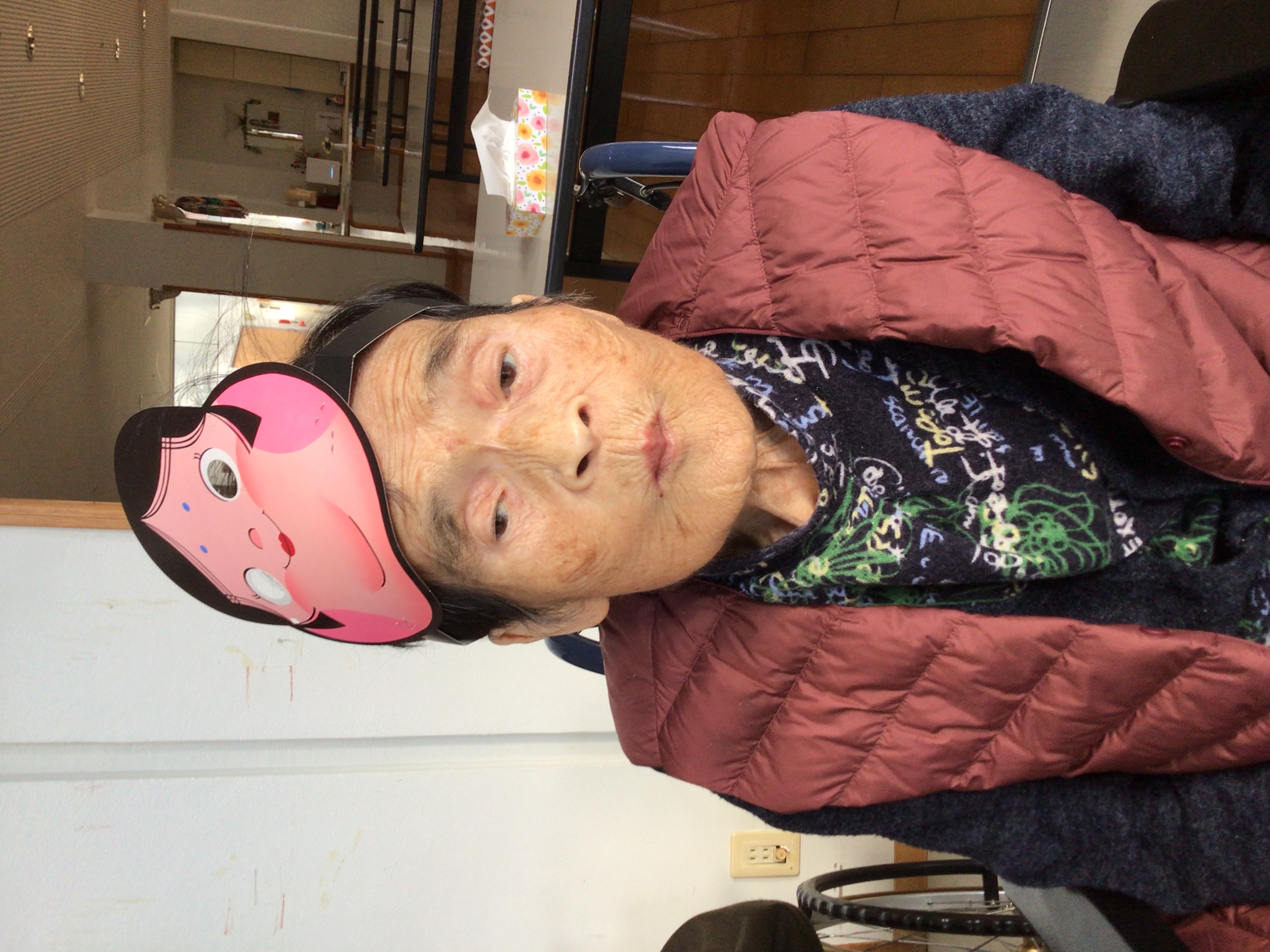 令和８年節分・豆まき