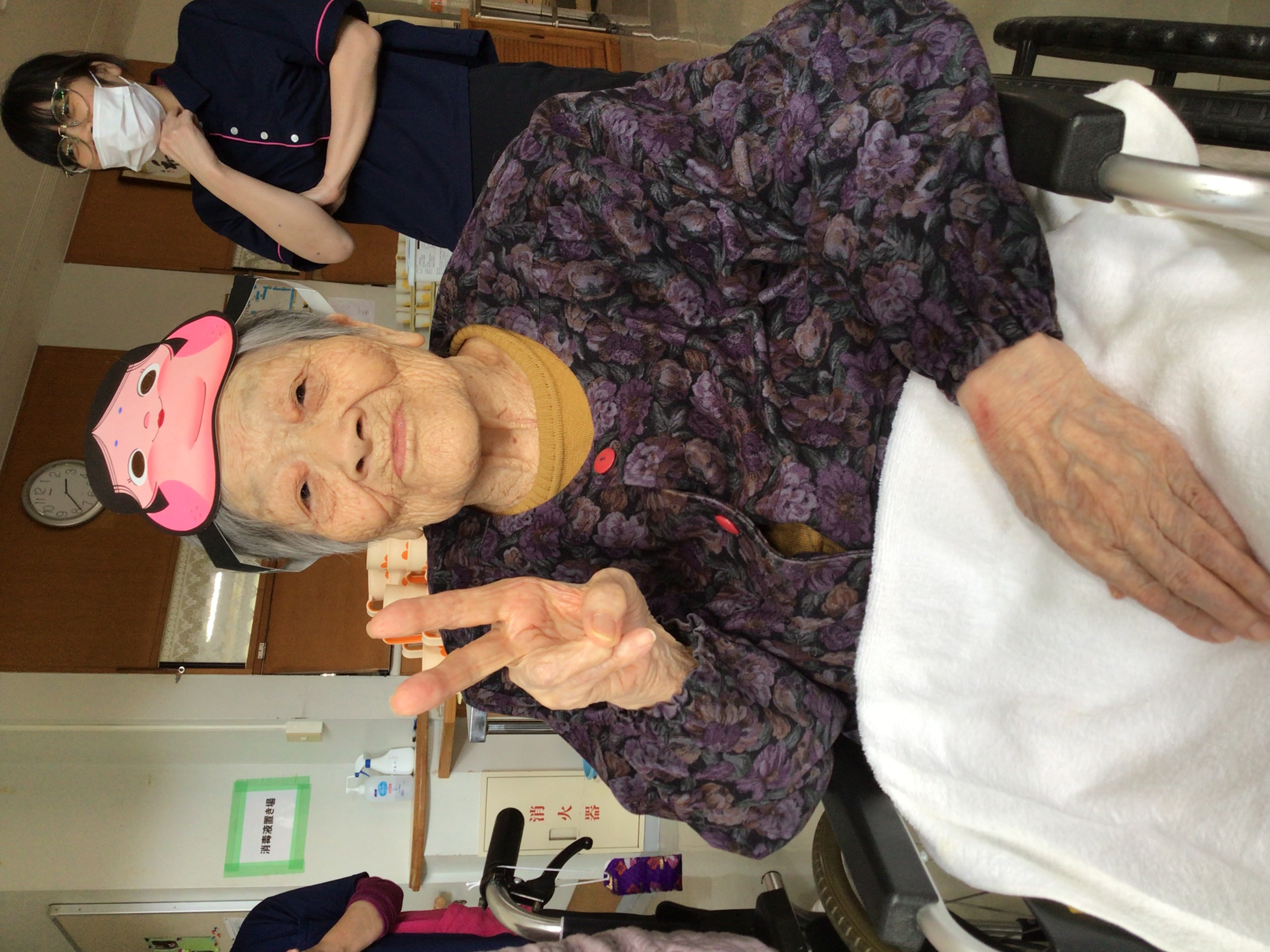 令和８年節分・豆まき