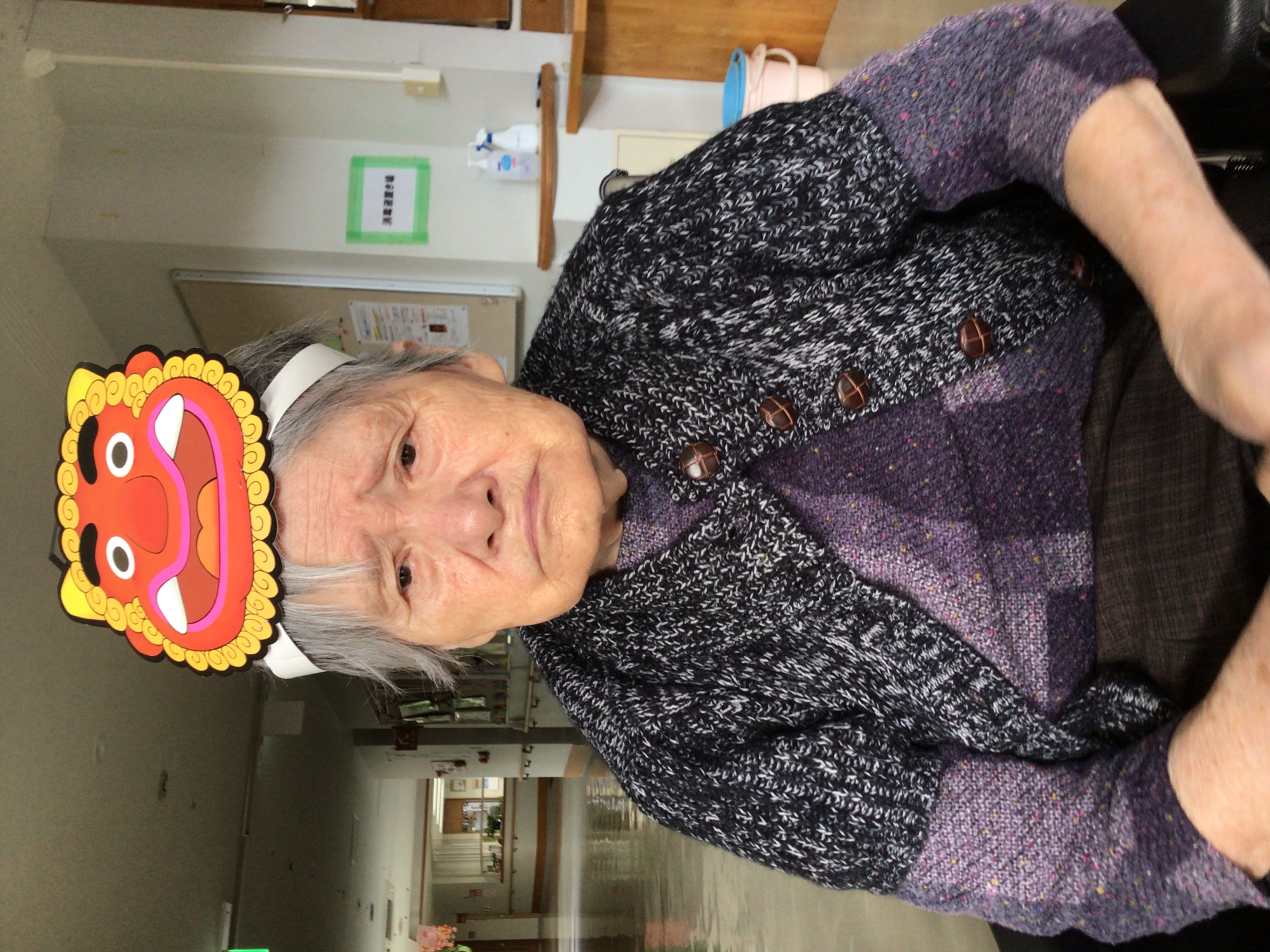 令和８年節分・豆まき