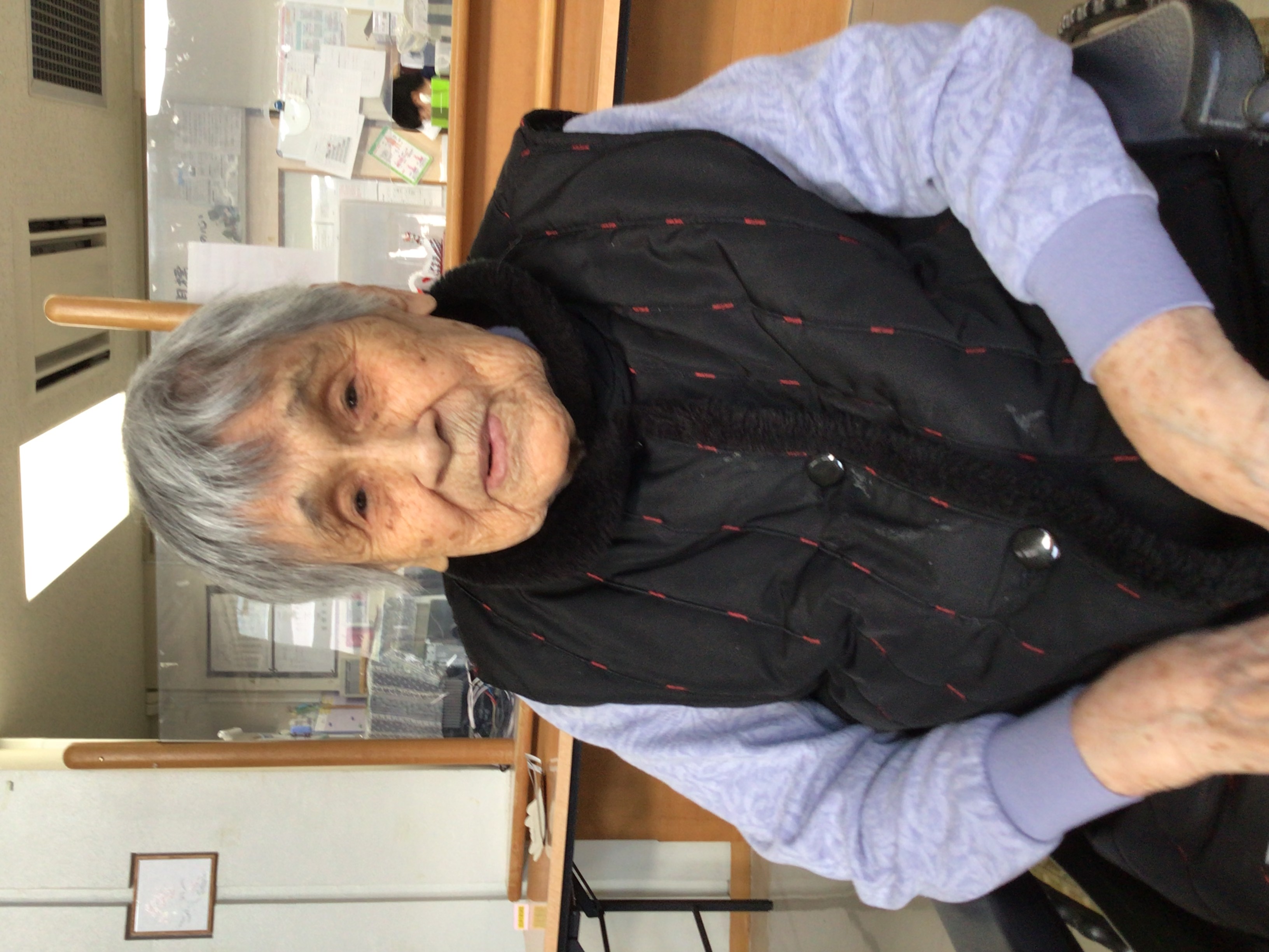 令和８年節分・豆まき