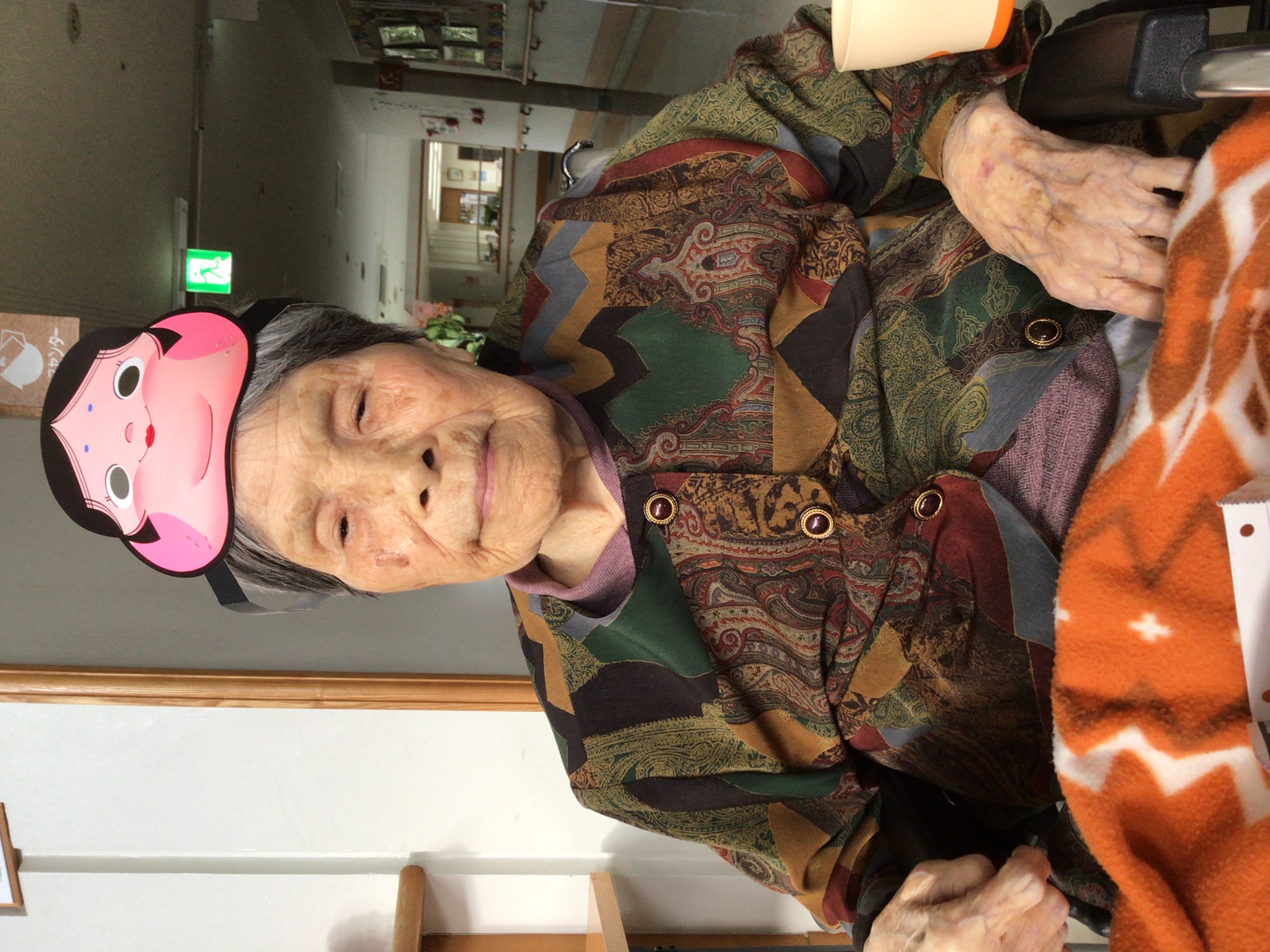 令和８年節分・豆まき