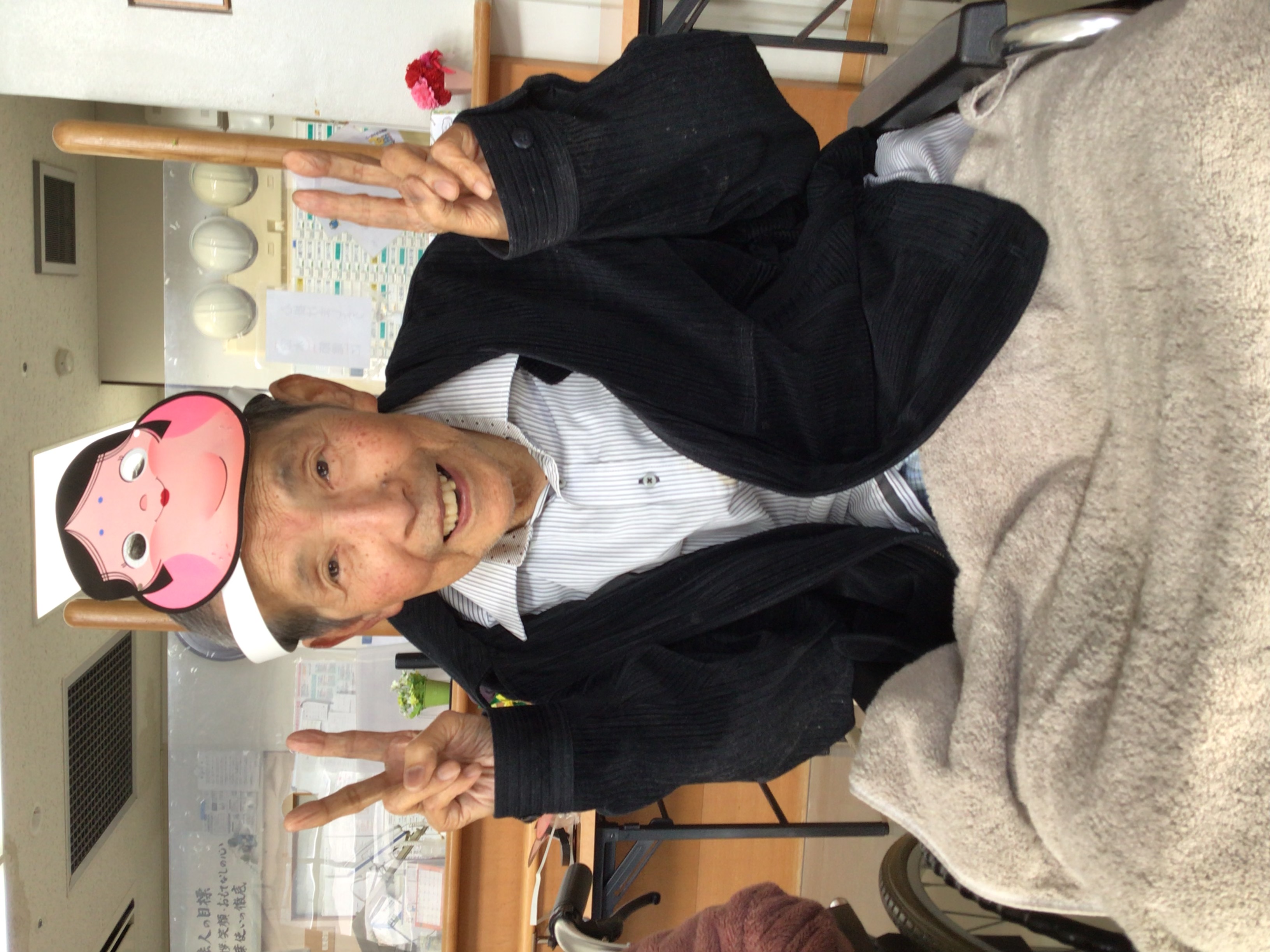 令和８年節分・豆まき